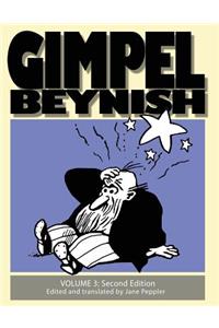 Gimpel Beynish Volume 3 2nd Edition