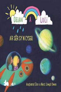 Cyfres Deian a Loli: A'r Ser Sy'n Cysgu