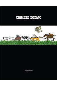 Chinese Zodiac Notebook