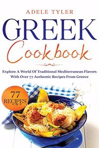 Greek Cookbook