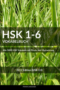 HSK 1-6 Vokabelbuch