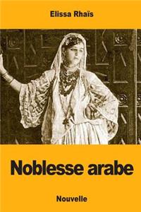 Noblesse arabe