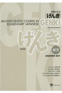 Jpn Genki Answer Key 2/E
