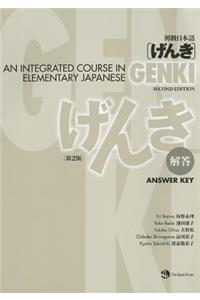Jpn Genki Answer Key 2/E