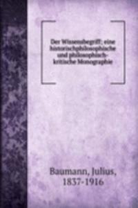 Der Wissensbegriff
