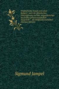 Vorgeschichte Israels und seiner Religion: nach der altjudischen Ueberlieferung und den zeitgenossischen Inschriften gemeinverstandlich dargestellt : . des Religionsunterrichtes (German Edition)