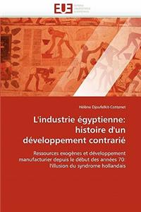 L''industrie �gyptienne