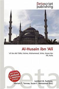 Al-Husain Ibn 'al