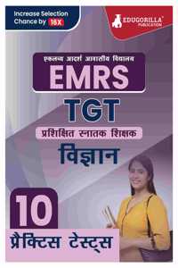 EMRS TGT Science Exam Book 2024 (Hindi Edition) - Eklavya Model Residential School Trained Graduate Teacher - 10 Practice Tests (1500 Solved MCQ) with Free Access To Online Tests