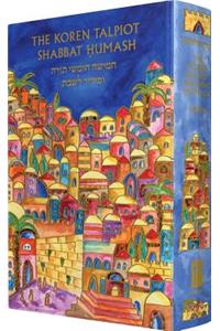 The Koren Talpiot Shabbat Humash (compact Emanuel)