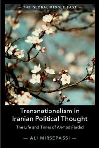 Transnationalism in Iranian Political Thought