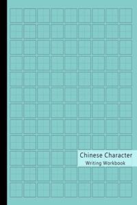 Chinese Character Writing Workbook