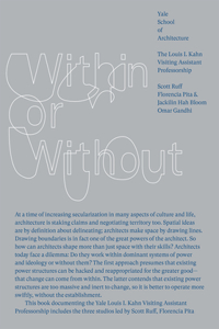 Within or Without
