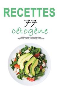Recettes C?tog?ne