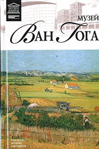 THE ATLANTIC & PACIFIC SHIP-RAILWAY