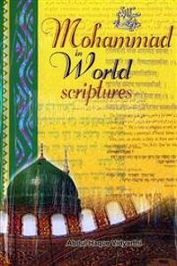 Mohammad In World Scriptures