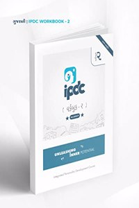 IPDC WORKBOOK 2 ( Gujarati )