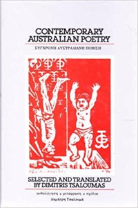 Contemporary Australian Poetry