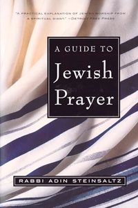 A Guide to Jewish Prayer