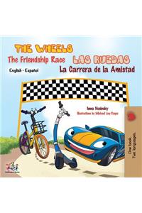 The Wheels The Friendship Race - Las Ruedas La Carrera de la Amistad