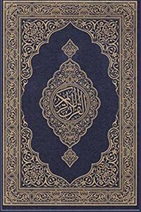 The Noble Quran
