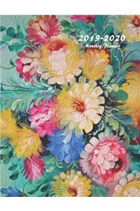 2019-2020 Monthly Planner