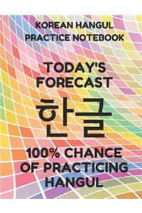 Korean Hangul Practice Notebook