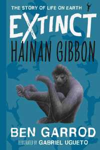 Hainan Gibbon