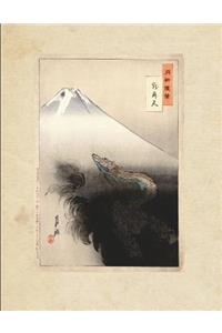 Japanese Woodblock Sketcbook