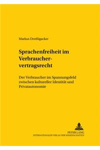 Sprachenfreiheit Im Verbrauchervertragsrecht