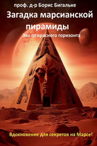 Zagadka marsianskoy piramidy