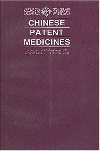 Chinese Patent Medicines