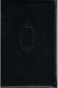 Siddur Torah or - Padded Cover 6 X 9