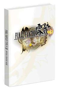 Final Fantasy Type 0-HD: Prima Official Game Guide