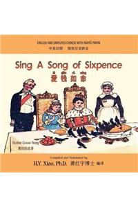 Sing A Song of Sixpence (Simplified Chinese)