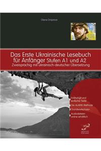 Das Erste Ukrainische Lesebuch für Anfänger