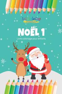Noël 1