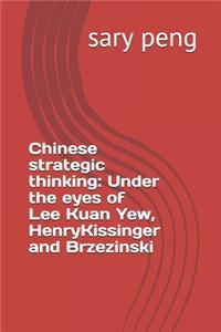 Chinese strategic thinking