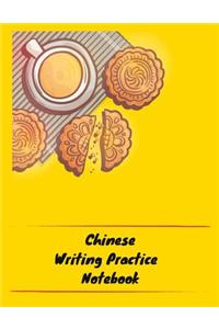 Chinese Writing Practice Notebook