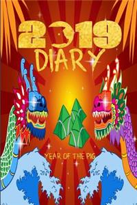 2019 Diary Year of the Pig