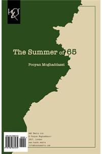 The Summer of 65: Tabestan-E 65