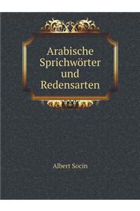 Arabische Sprichwörter und Redensarten