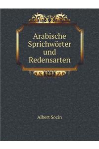 Arabische Sprichwörter Und Redensarten