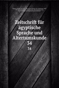 Zeitschrift fur agyptische Sprache und Altertumskunde