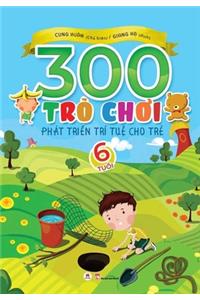 300 Games to Develop Children's Mind