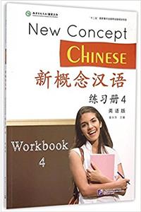 New Concept Chinese Vol.4 - Workbook