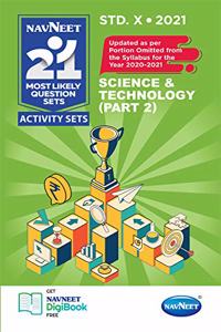 Navneet 21 Most Likely Question Sets - Science and Technology 2 | Standard 10 | SSC | English Medium | Maharashtra State Board |