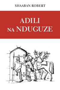 Adili na Nduguze