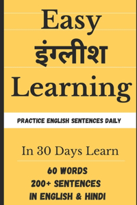 Easy इंग्लीश Learning