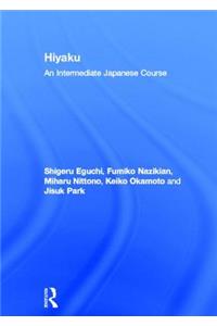 Hiyaku: An Intermediate Japanese Course